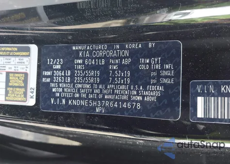 2024 Kia Carnival Mpv Sx Prestige z USA, uszkodzony, nr VIN KNDNE5H37R6414678
